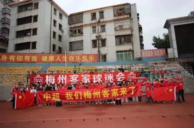 国产综合色在线视频区