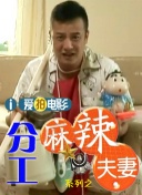 九九在线精品视频播放